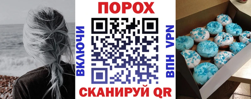 кракен онион  маркетплейс как зайти  АМФ Розовый  Приморск 