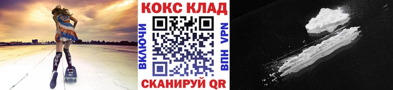 COCAIN Columbia как найти закладки Приморск