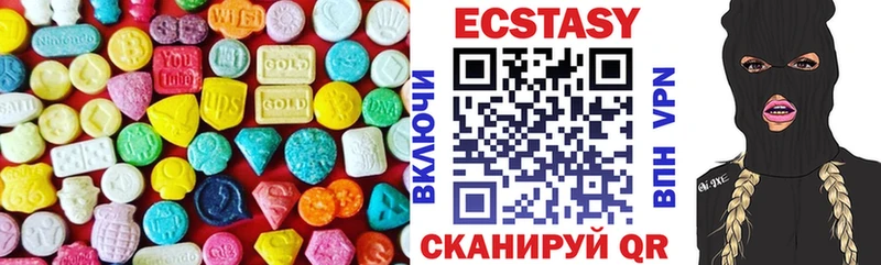МЕГА зеркало  Приморск  Экстази mix  купить наркоту 