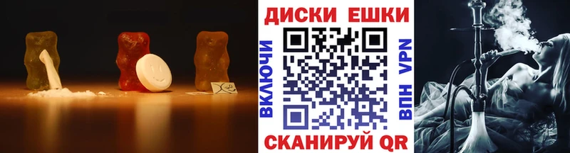 Экстази Дубай Приморск