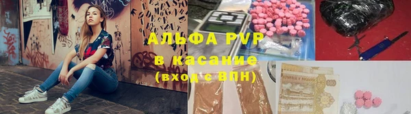 MDMA Алексеевка