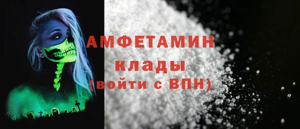 MDMA Алексеевка