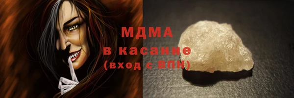 спиды Алзамай