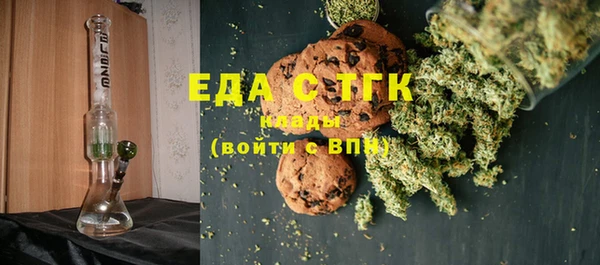 MDMA Алексеевка