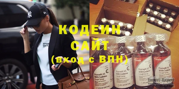 спиды Алзамай