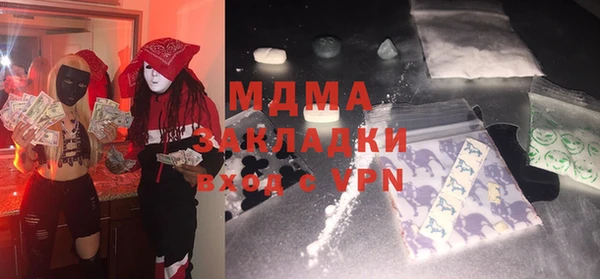 спиды Алзамай
