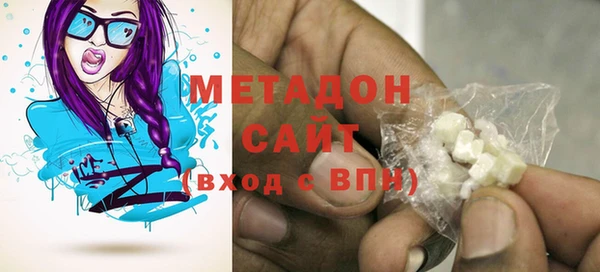 спиды Алзамай