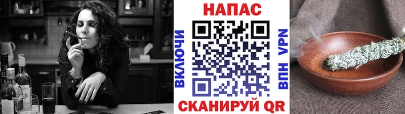 Шишки марихуана планчик  сколько стоит  Приморск 